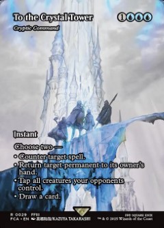 Cryptic Command - To the Crystal Tower Final Fantasy- Through the Ages